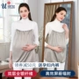 Youjia bức xạ phù hợp với bà bầu ăn mặc sling chính hãng hai lớp đầy đủ sợi bạc lá chắn điện thoại máy tính bức xạ mùa thu váy áo cho phụ nữ mang thai