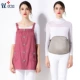 1544 Orange Red Silver Vest+1028 All Silver Belly Farn