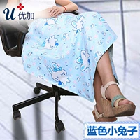 Синий кролик