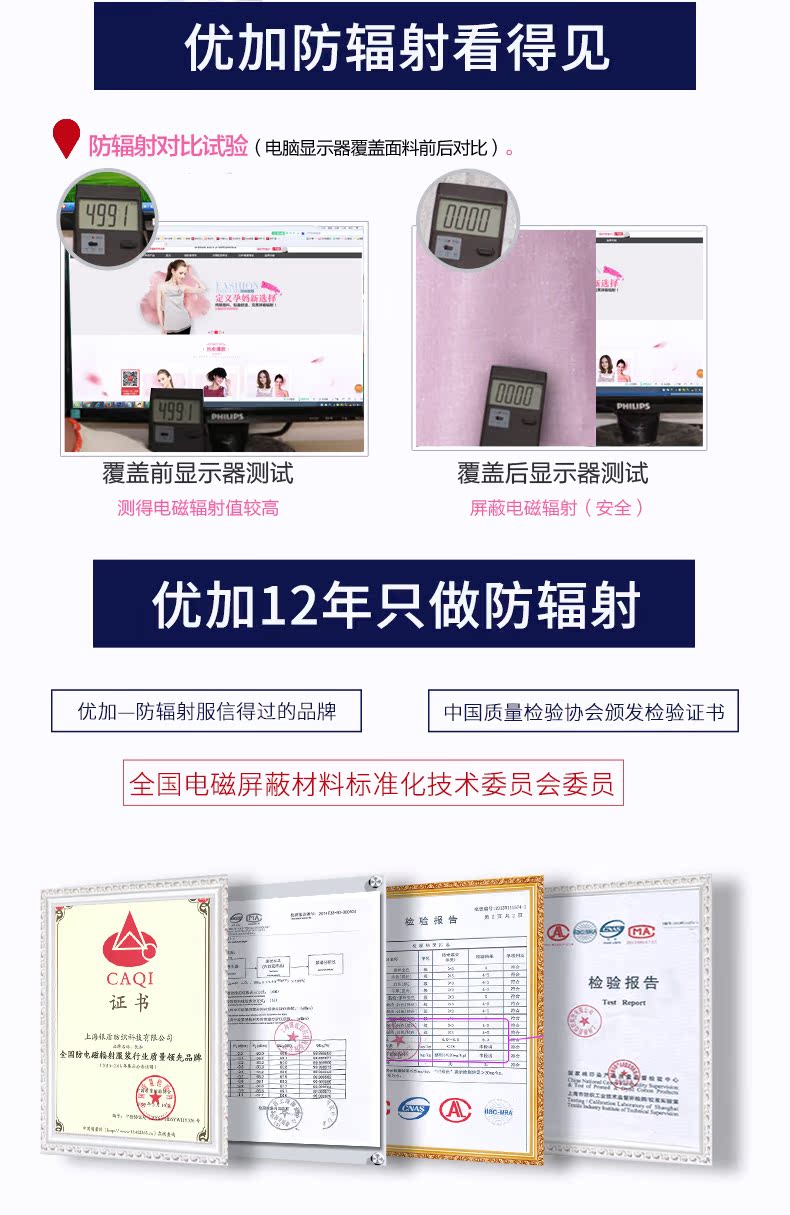 Youjia bức xạ phù hợp với bà bầu ăn mặc đích thực mặc quần áo bà bầu bạc sợi dudou nữ làm việc mùa thu váy áo cho phụ nữ mang thai