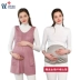 Youjia bức xạ phù hợp với trang phục bà bầu chính hãng sợi bạc quần áo yếm máy tính lá chắn quần áo để gửi một tạp dề bạc đầy đủ shop đồ bầu Bảo vệ bức xạ