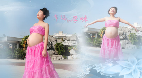 孕妇大肚照