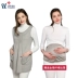 Youjia bức xạ phù hợp với trang phục bà bầu chính hãng sợi bạc quần áo yếm máy tính lá chắn quần áo để gửi một tạp dề bạc đầy đủ shop đồ bầu Bảo vệ bức xạ