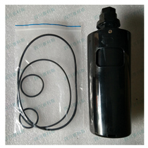 Atlas air compressor drain Compressor drain valve Maintenance kit Trap assembly