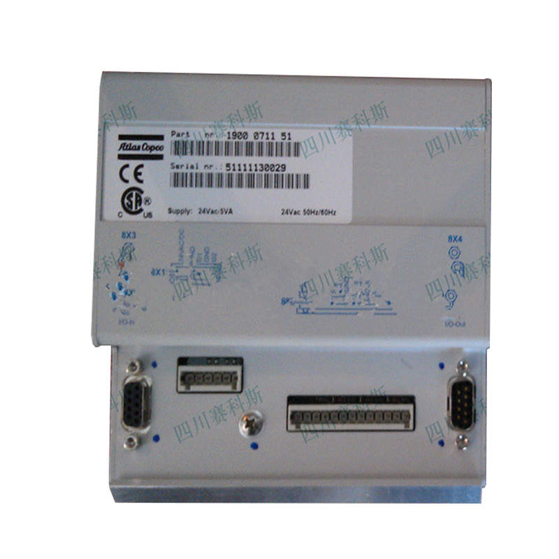 Atlas centrifugal air compressor machine expansion module 1900071151