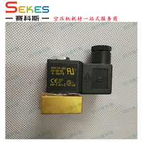 1089066821 Atlas Air compressor solenoid valve Parker 496593A2 F