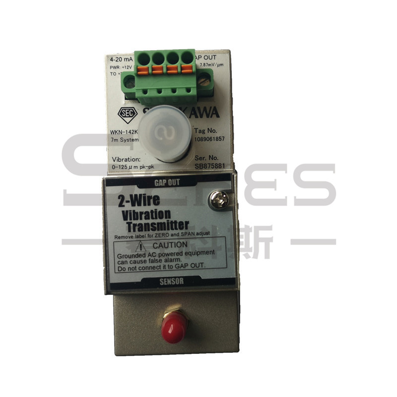 WKN-142K2-2-1 Centrifugal air compressor vibration transmitter Surge detection sensor monitor