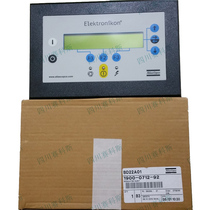 1900071292 Atlas air compressor Chinese computer controller MK4 control operation panel 