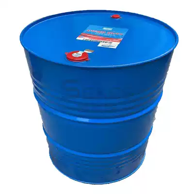 2901170200 Atlas machine fully synthetic lubricating oil rotor injection liquid compressor oil 209L