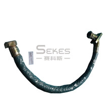 2205159700 Fidelity hose Fidelity air compressor accessories high pressure oil pipe oil and gas mixing pipe Real shot