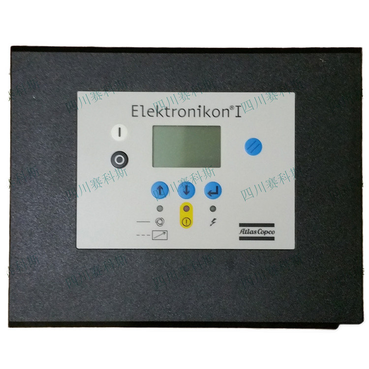 1900071271 Atlas Air Compressor Computer Controller Compressor Display Operation Panel