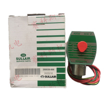 Shouli air compressor loading solenoid valve unloading solenoid valve solenoid valve coil 250038-666