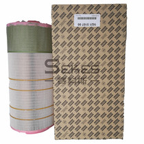 Atlas air compressor Air filter Compressor air filter Screw air intake filter