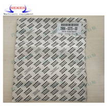 Atlas oil-free air compressor cooler maintenance kit 2906039500 intercooler repair kit Repair kit