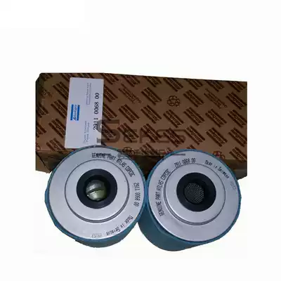 2911006800 Atlas mobile air compressor oil-gas separator oil-water separation core Real shot