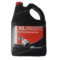49214430 XL740HT Ingersoll Rand high pressure piston air compressor oil reciprocating compressor lubricating oil