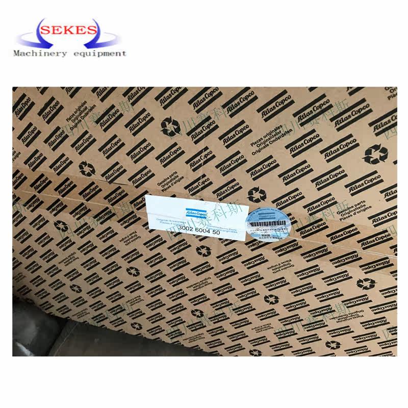 3002600450 Atlas air compressor air filter oil filter oil maintenance package oil core