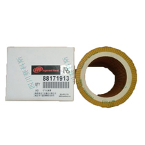 88171913 Ingersoll Rand air filter