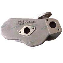 1092002335 Atlas oil filter assembly housing