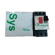 GV2-ME21C GV2-ME21C GV2-ME21C Schneider Motor Circuit Breaker