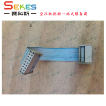 2914818200 Atlas flat cable mobile machine circuit board cable circuit board plug-in line