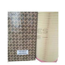 Atlas air compressor air filter element 1635040800=1630040899