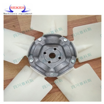 Atlas air compressor fan blade 1604033800 Teflon material cooling fan blade