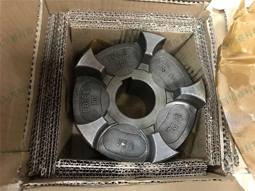 1623037400 1623037600 Atlas Air Compressor Connector Cast Iron Semi-Coupling