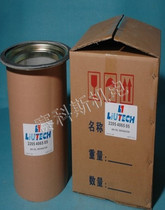 Fidelity air compressor parts oil-gas separator core 2250406505 oil-water filter air filter
