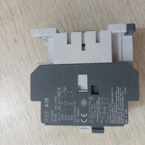 A16-30-10 AC contactor for Atlas air compressor