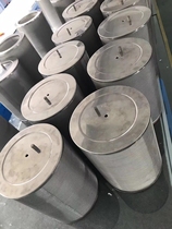 Atlas centrifugal air compressor Oil mist separator filter element Oil and gas separation oil filter Free mail