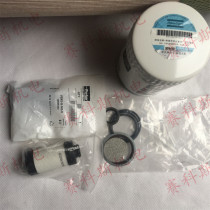 Atlas oil-free air compressor filter maintenance kit 2906066500