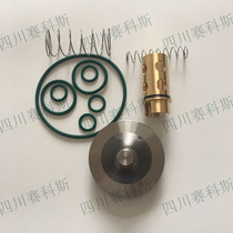 Atlas air compressor oil valve assembly maintenance kit