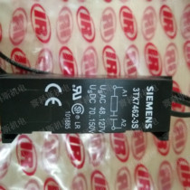 Ingersoll Rand Surge Suppressor SIMENS 3TX7462-3S 3TX7522-3S