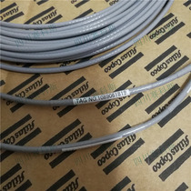 WW-142KL-4 vibration transmitter extension cable is suitable for Atlas centrifugal air compressor