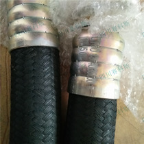 1604035800 Atlas mobile air compressor hose Screw compressor high temperature resistant oil and gas pipe