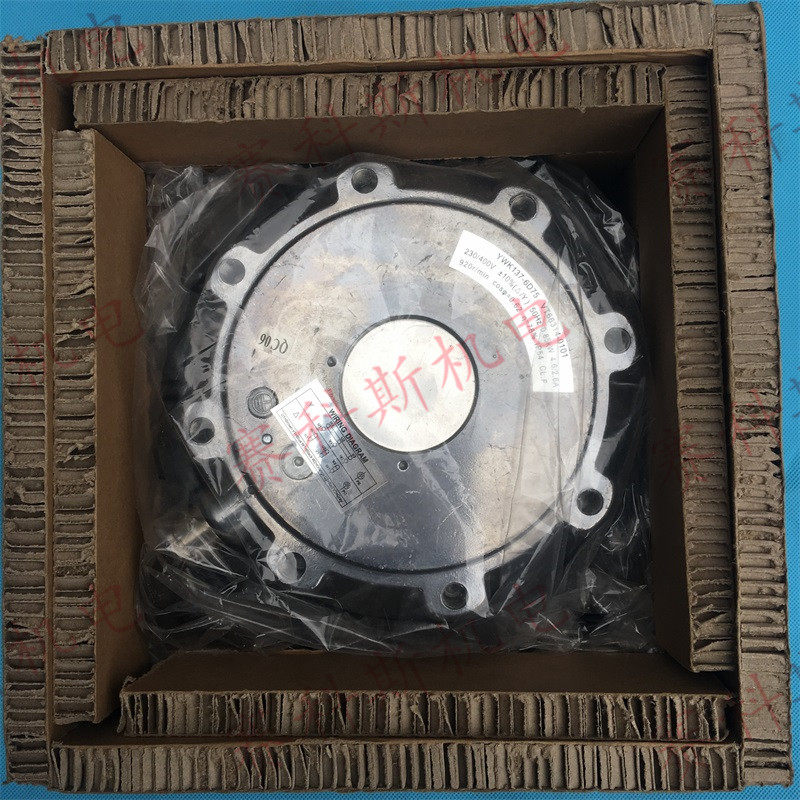 YWK137-6D75 fan motor Atlas air compressor with axial flow fan main engine fan motor real shot