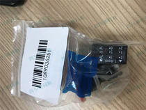 1089036251 Atlas air compressor emergency stop button Compressor emergency stop switch contact