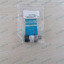 1089957974 Atlas mobile machine adjustment pressure sensor