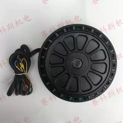 Atlas fan motor centrifugal fan motor YWF(K)137-4d75