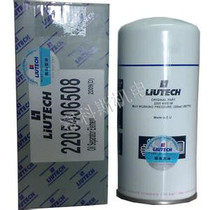 Fidelity air compressor accessories air separator core compressor oil and gas separator core 220540650