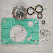 Atlas Air compressor Check valve kit