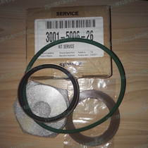 3001500626 Atlas Minimum pressure valve Repair kit Pressure Maintenance Valve Service Kit Check Valve