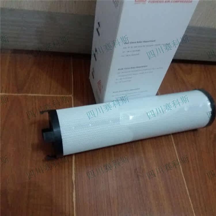 711823E1-2118345 2605702910 Refilling air pressure oil filter core filter