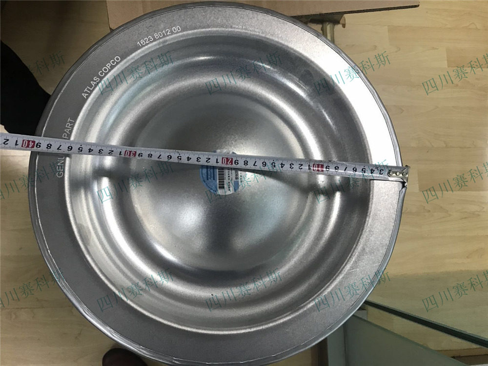 1623801200 Atlas air compressor oil gas separator core Screw compressor oil core maintenance bar