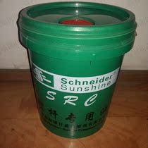 Schneider air compressor special oil Screw Air Compressor lubricating oil SRC air compressor coolant