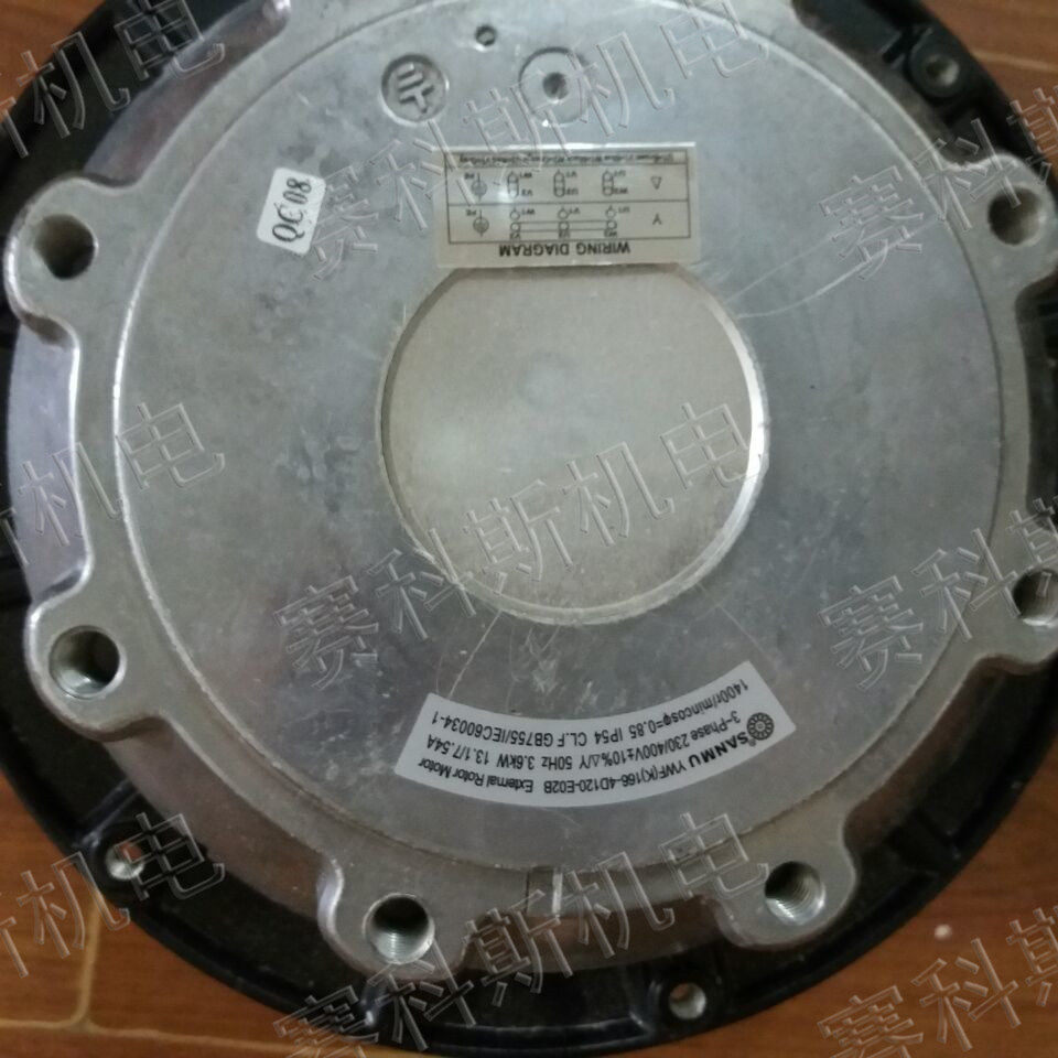 1625888302 Atlas centrifugal fan motor compressor cooling fan motor