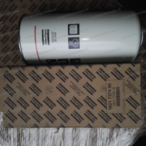 1621737800=16217327890 Atlas Air Compressor Oil filter