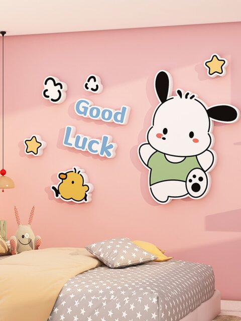 Children's Room Decoration Pacha Dog Cute Cartoon 3D Wall Stickers for Boys and Girls Bedroom Bedside Background Wall Decoration