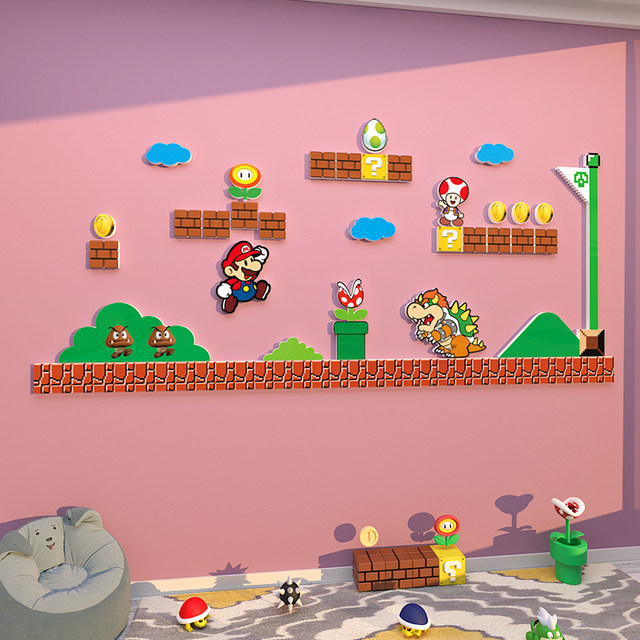 Children's Room Decoration Bedside Decoration Boy's Bedroom Small Room Renovation Three-Dimensional Wall Mario Wall Sticker Painting